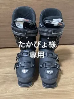 2026年最新】salomon x pro 100の人気アイテム - メルカリ