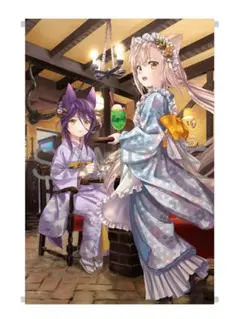 2026年最新】このはな綺譚の人気アイテム - メルカリ