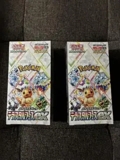 2025年最新】テラスタルフェスex BOX シュリンク付の人気アイテム