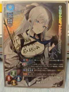 2026年最新】リセ オーバーチュアの人気アイテム - メルカリ