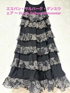 2026年最新】エスパン・サルバーグの人気アイテム - メルカリ