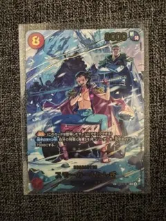 2026年最新】たしぎSPの人気アイテム - メルカリ