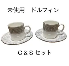 2026年最新】ウェッジウッド ドルフィンホワイトの人気アイテム - メルカリ
