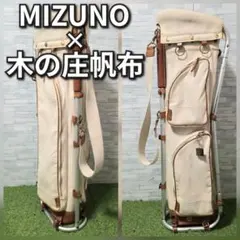 2026年最新】ミズノ フレーム ウォーカーの人気アイテム - メルカリ