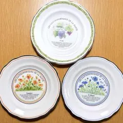 2026年最新】Gien 皿の人気アイテム - メルカリ