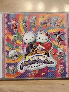 2026年最新】Miracle gift parade cdの人気アイテム - メルカリ