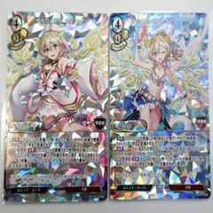 2026年最新】ビルディバイド カタリナの人気アイテム - メルカリ