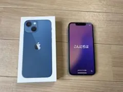 2026年最新】iPhone 13 mini 256gb 新品未開封の人気アイテム - メルカリ