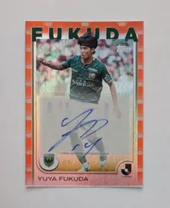 2026年最新】サイン ヴェルディの人気アイテム - メルカリ