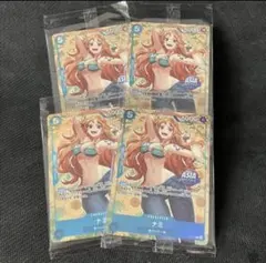 2026年最新】ナミ P-112の人気アイテム - メルカリ