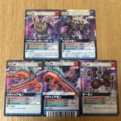 2026年最新】リヴァイアモンの人気アイテム - メルカリ