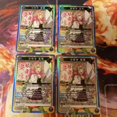 2026年最新】鬼滅の刃 ユニオンアリーナ 甘露寺蜜璃の人気アイテム