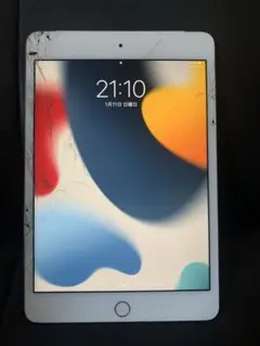 2026年最新】ipad mini4 128gbの人気アイテム - メルカリ