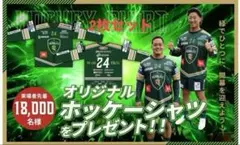 2026年最新】ヴェルブリッツ tシャツの人気アイテム - メルカリ