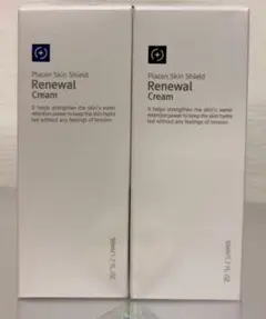 2026年最新】ルネセル トナーの人気アイテム - メルカリ