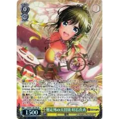 2026年最新】d4dj サインの人気アイテム - メルカリ