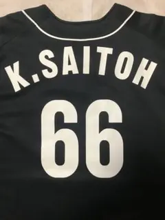 2026年最新】斉藤和巳 ユニフォームの人気アイテム - メルカリ