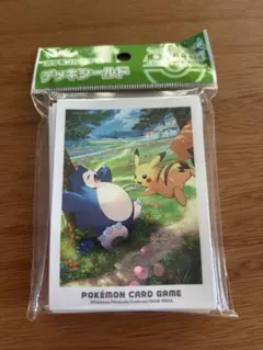 2026年最新】ピカチュウアドベンチャー デッキシールドの人気アイテム