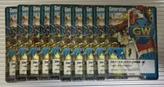 2026年最新】ガンダムウォー 十字勲章の人気アイテム - メルカリ