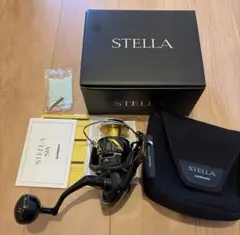 2026年最新】ステラSW 8000HGの人気アイテム - メルカリ