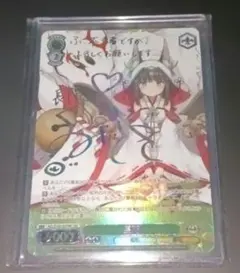 2026年最新】ヴァイス 長門 サインの人気アイテム - メルカリ