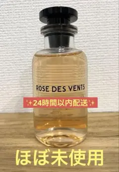 2026年最新】ルイヴィトン 香水 ローズデヴァンの人気アイテム - メルカリ