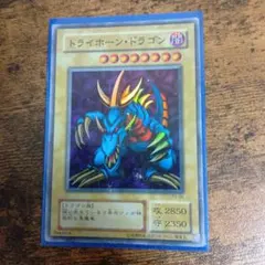 m77987527664_1.jpg?1765873306