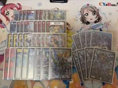 2026年最新】ゴスペル デッキの人気アイテム - メルカリ