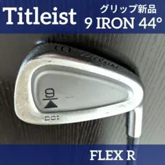 2026年最新】タイトリスト DCI アイアンの人気アイテム - メルカリ