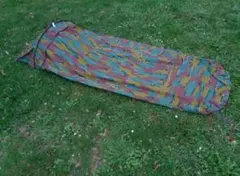 2026年最新】ベルギー軍幕の人気アイテム - メルカリ