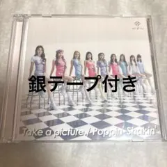 2026年最新】niziu銀テの人気アイテム - メルカリ