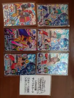 2026年最新】ドラゴンボールヒーローズサンプルカードの人気アイテム