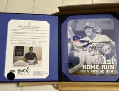 2026年最新】鵜飼航丞 サインの人気アイテム - メルカリ