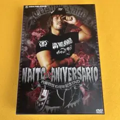 2026年最新】内藤哲也 記念DVDの人気アイテム - メルカリ