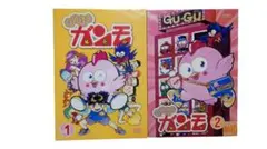 2026年最新】gu-guガンモ dvdの人気アイテム - メルカリ