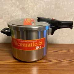 2026年最新】シリット sillit 圧力鍋の人気アイテム - メルカリ