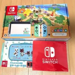 2026年最新】Switch lite 本体 あつまれ どうぶつの森セットの人気