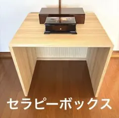 2026年最新】オルゴールセラピーの人気アイテム - メルカリ