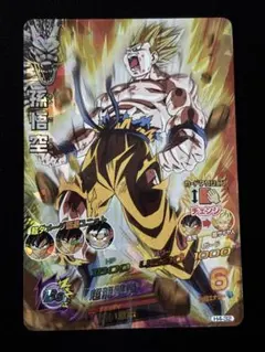 2026年最新】旧弾 ドラゴンボールヒーローズの人気アイテム - メルカリ