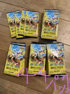 2026年最新】サーチ済みパック ワンピースの人気アイテム - メルカリ