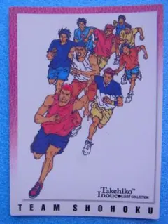 2026年最新】スラムダンク カードダスマスターズの人気アイテム - メルカリ