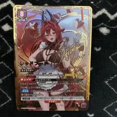 ユニオンアリーナ NIKKE プレシャスブースターパック テープカット