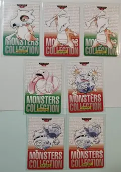 2026年最新】合計枚数/個数：7枚 ポケモンの人気アイテム - メルカリ