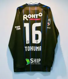 2026年最新】ガンバ大阪 ユニフォーム 2024の人気アイテム - メルカリ