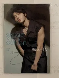 2026年最新】アイエン サイン入りの人気アイテム - メルカリ