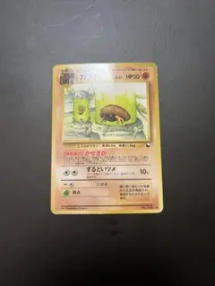 カブト ◇ 拡張シート第2弾(赤版) - メルカリ