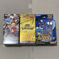 2026年最新】遊戯王 ゴールドラッシュパックの人気アイテム - メルカリ