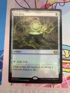 2026年最新】mtgの人気アイテム - メルカリ