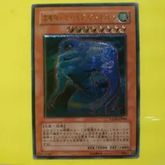 2026年最新】雲魔物アイオブザタイフーンの人気アイテム - メルカリ