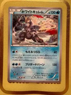 2026年最新】ポケモンカード まとめ売り 1000枚の人気アイテム - メルカリ